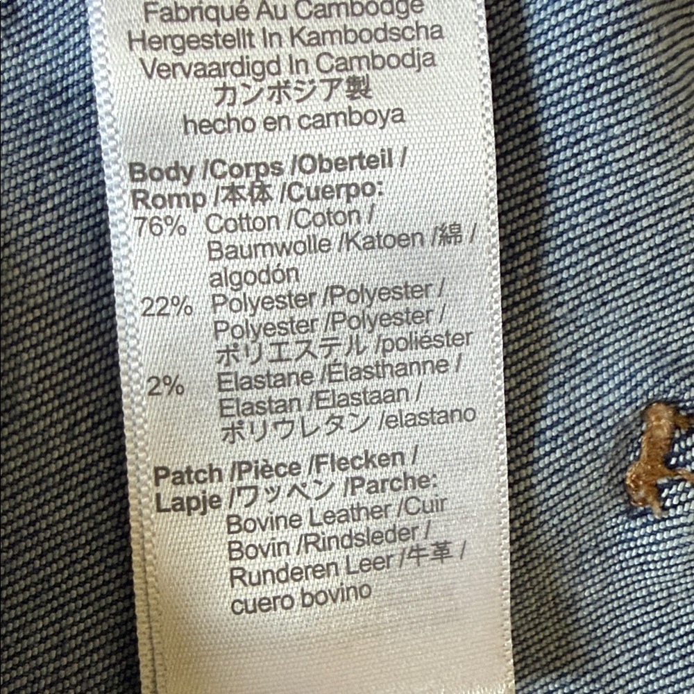 Madewell Roadtripper Stovepipe 31 Tall - Picture 12 of 13